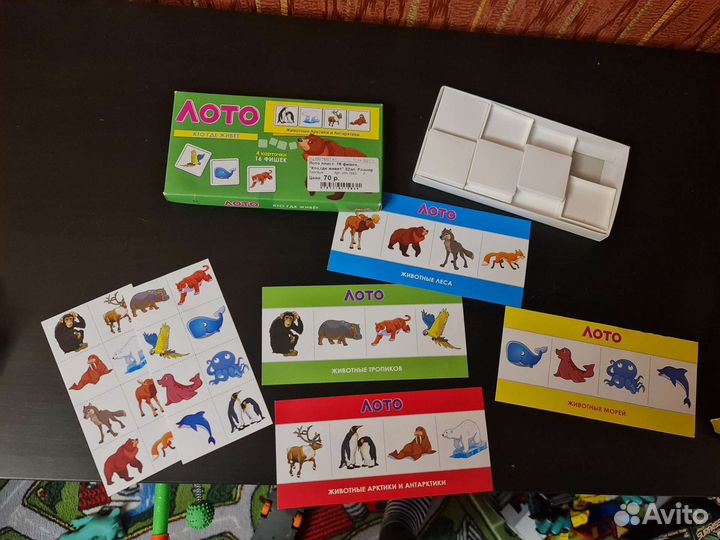 Развивающие игрушки разные