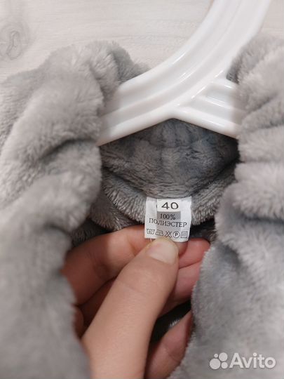 Комбинезон для собак