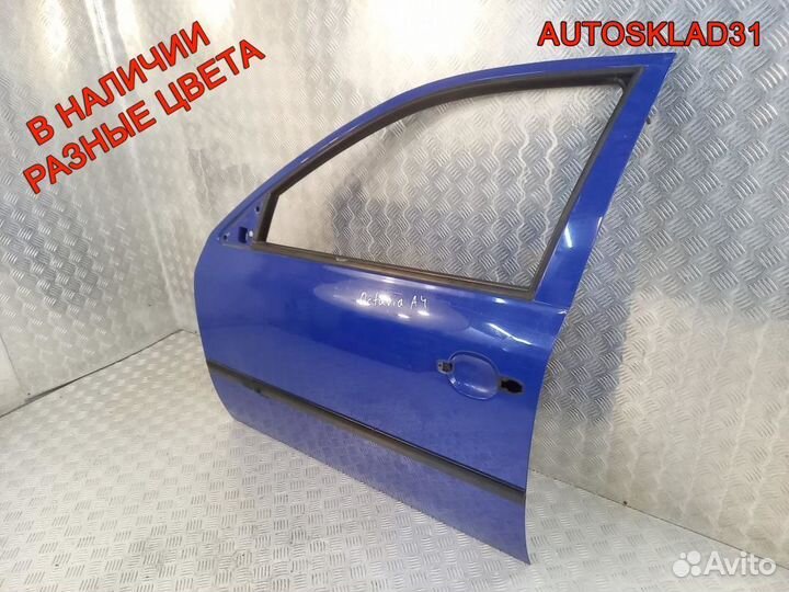 Дверь передняя левая Skoda Octavia A4 1U4831055