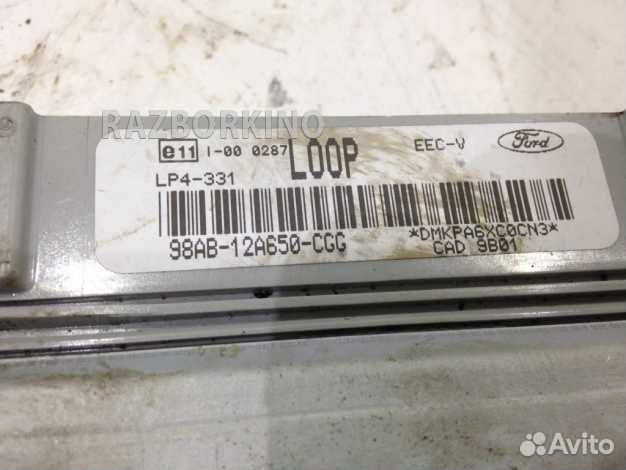 Блок управления двигателем