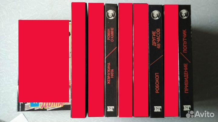 Библиотека Голливуда