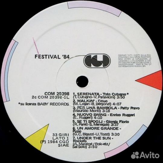 Festival «Sanremo 1984» Italy, Lp / NM