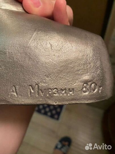 Джержинский,Ленин,Сталин Бюсты Чугунные,Бронзовые