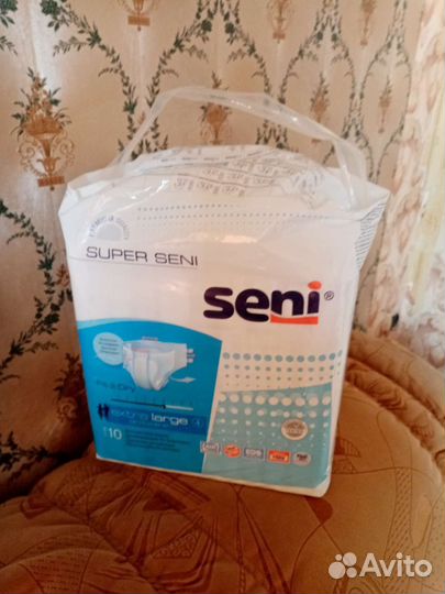 Памперсы для взрослых