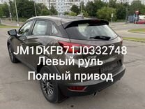 Mazda CX-3 2.0 AT, 2018, 69 500 км, с пробегом, цена 1 798 000 руб.