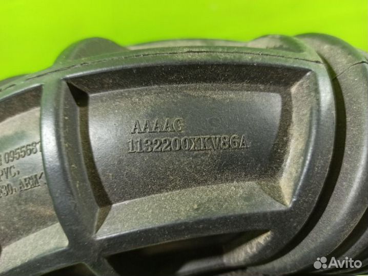 Патрубок воздушного фильтра Haval H9 GW4C20B 2021