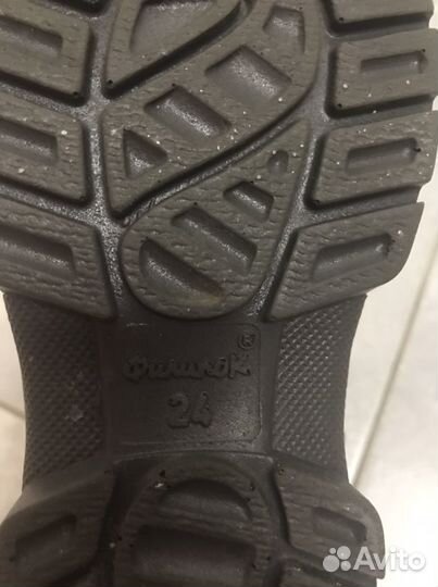 Валенки детские 24 размер