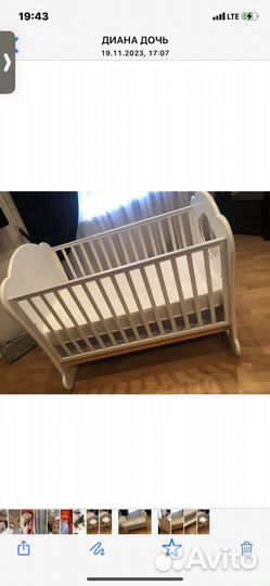 Детская кровать