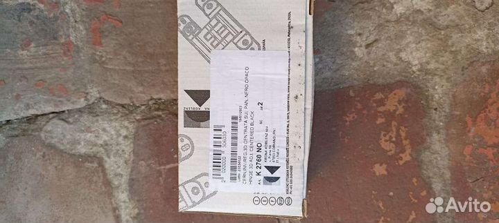 Скрытые дверные петли