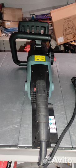 Цепная электрическая пила электроприбор пц-16/2500