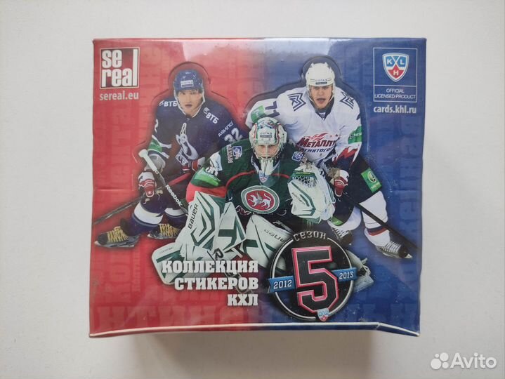 50 пакетиков наклейки кхл 2012-2013