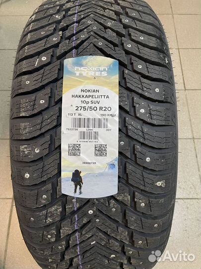 Nokian Tyres Hakkapeliitta 10p SUV 275/50 R20 113T