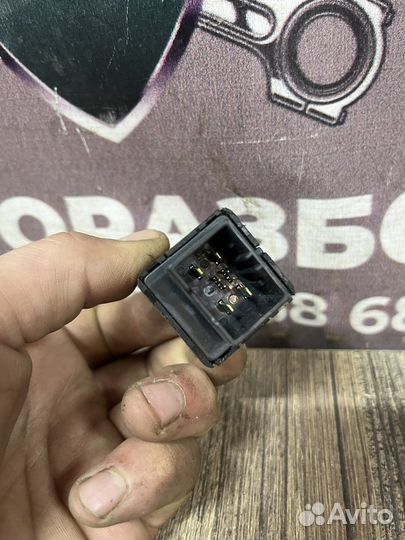 Kia stinger Реле stop signal module