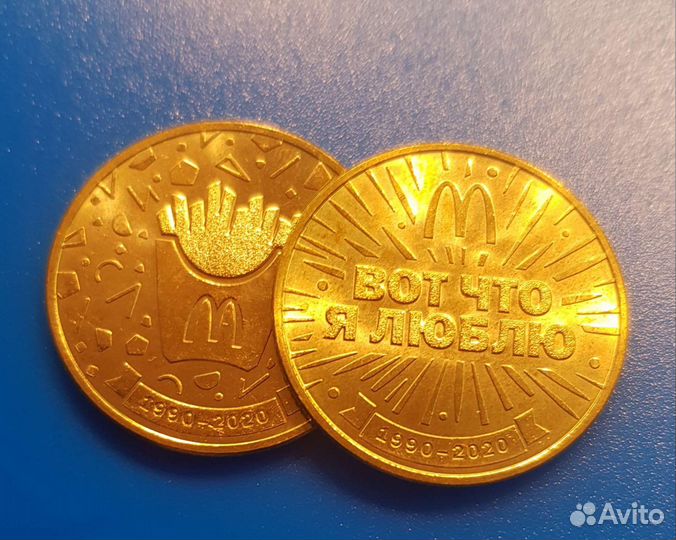 Монеты коллекционные McDonalds