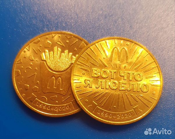 Монеты коллекционные McDonalds