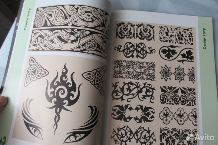 Экстрим Роман Егоров