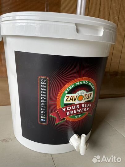 Домашняя пивоварня Zavod