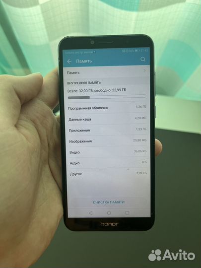 HONOR 7C, 3/32 ГБ