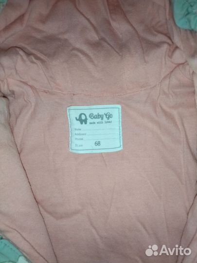 Комбинезон Baby Gо