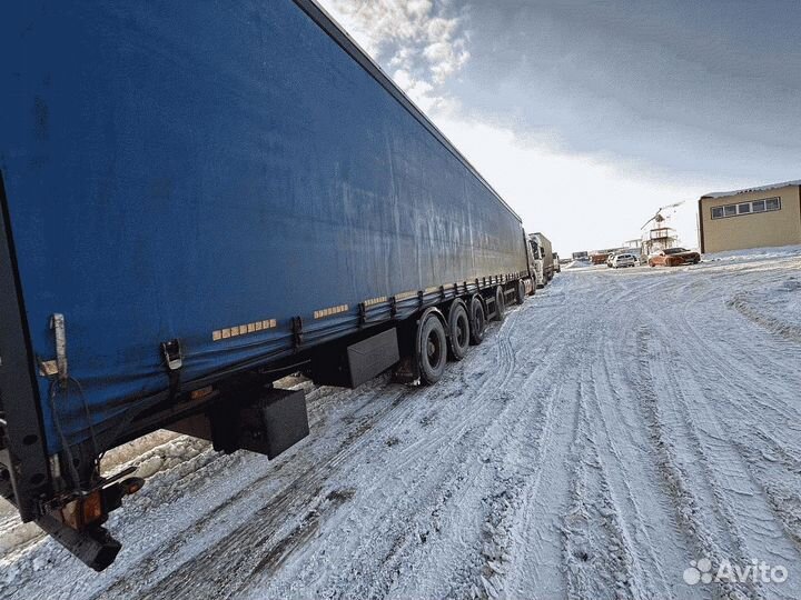 Грузоперевозки межгород