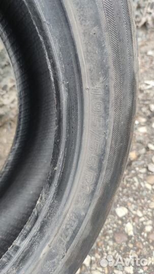 Kumho Solus KH17 195/55 R16 87H