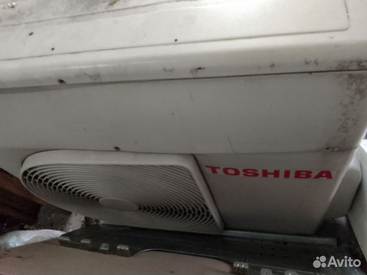 Кондиционер бу