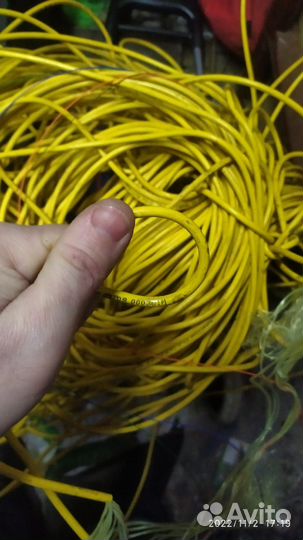 Кабель волоконно-оптический