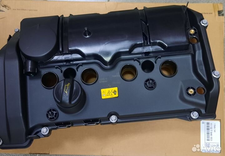 Крышка головки блока цилиндров BMW Group AG