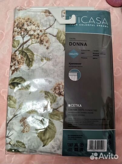 Micasa тюль Donna 300*275