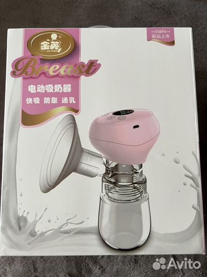 Молокоотсос электрический с массажем