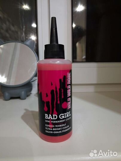 Краска для волос розовая