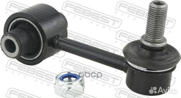 Тяга стабилизатора задняя