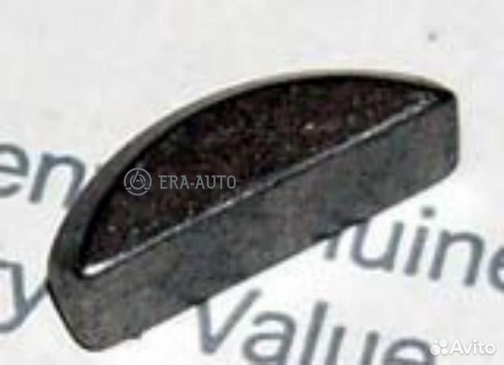 Mercedes-benz A1089910067 Фиксатор