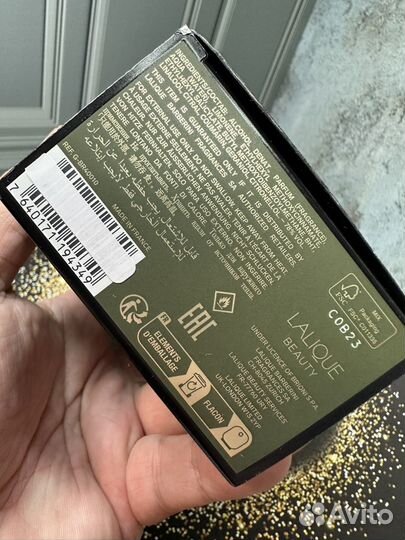 Brioni Eau De Parfum Essential, 100 мл