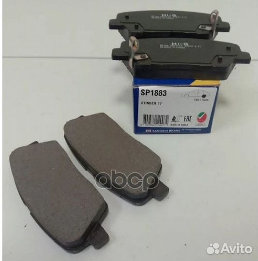 SP1883 колодки дисковые задние KIA Stinger 2.0