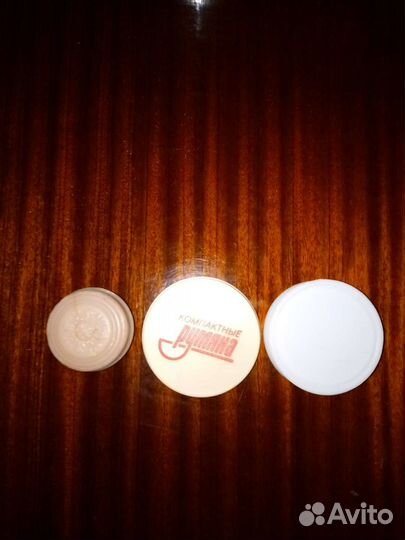 Ретро косметика