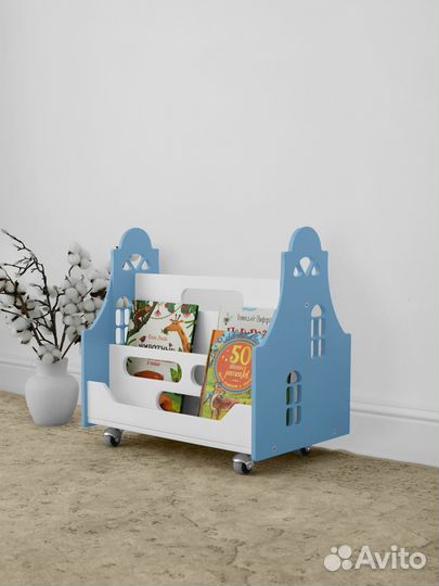 Детский органайзер 