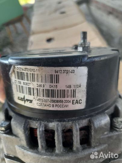 Генератор ваз 2107