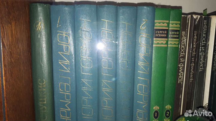 Продается библиотека