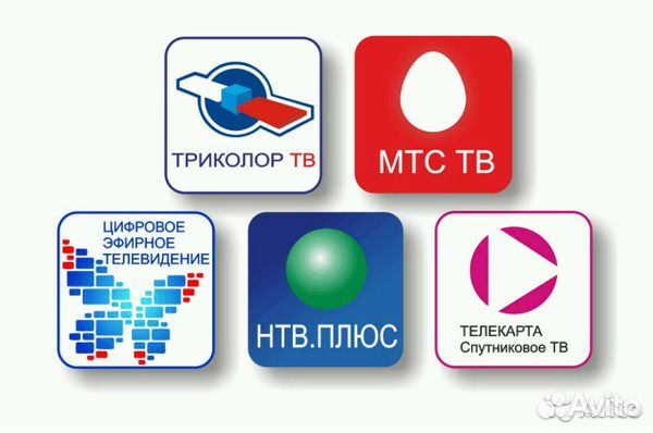 Установка спутниковых антенн НТВ, телекарта,МТС