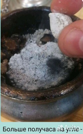 Честный* ладан, которого хватает на полчаса**