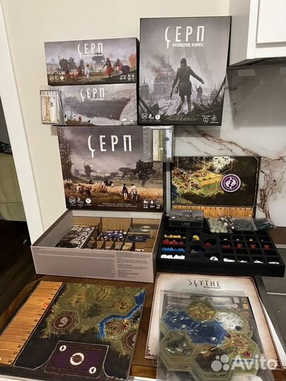 Серп + дополнения