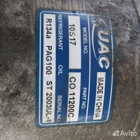 Компрессор кондиционера renault koleos