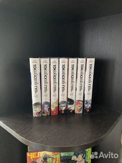 Манга токийский гуль