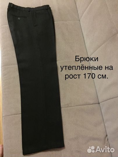 Продаю школьные брюки