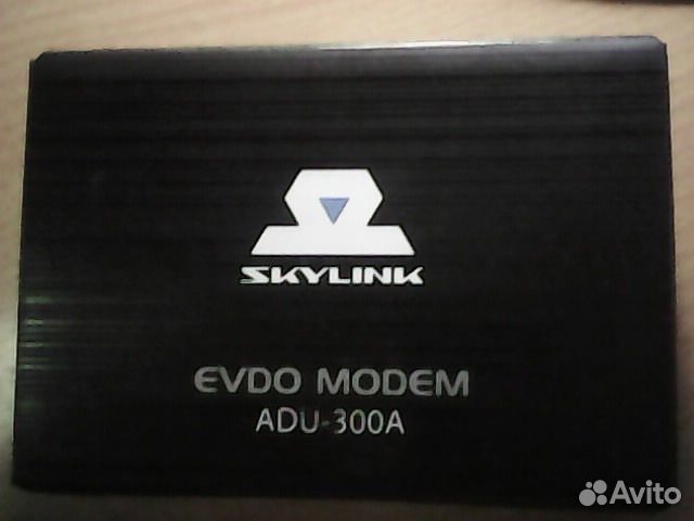 Модем Skylink
