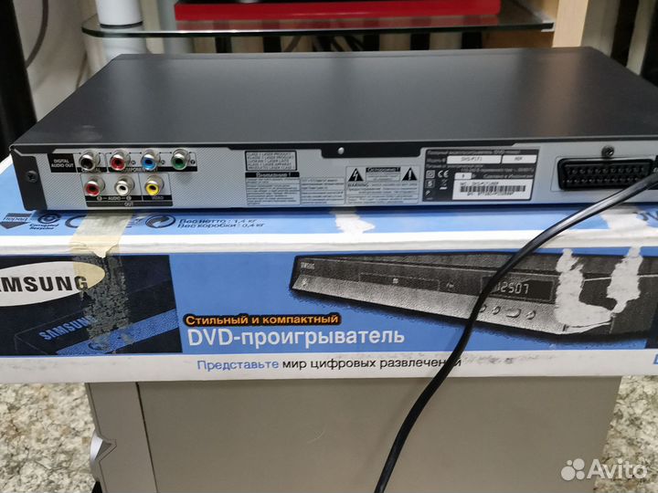 DVD JVC, BBK, Samsung