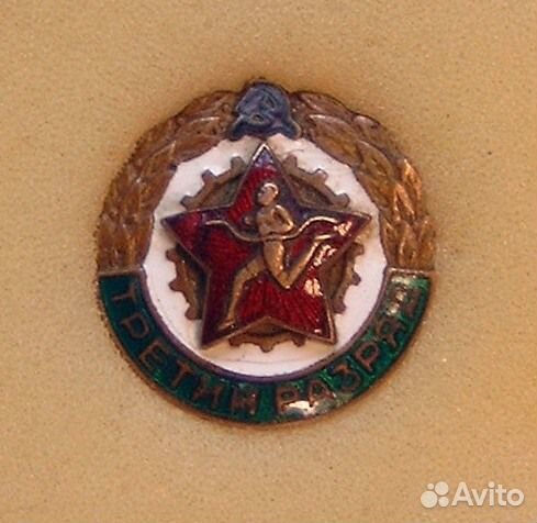 Старые тяжёлые спартакиады СССР. досааф