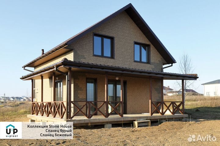 Фасадные панели Стоун Хаус Сланец Бурый
