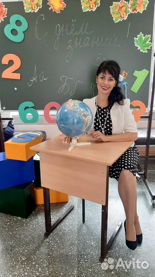 ОГЭ, ЕГЭ, репетитор по русскому языку, логопед